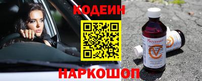 круглые Новокубанск