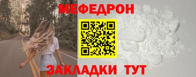 Альфа ПВП Новозыбков