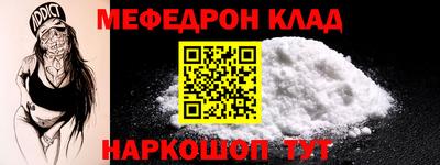ешки Нарткала