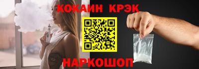 ешки Нарткала