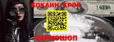 Альфа ПВП Наро-Фоминск
