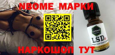 дживик Нальчик