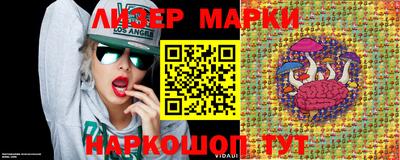 ешки Нарткала