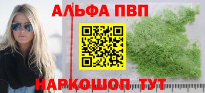 экстази Новодвинск