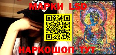 экстази Новодвинск