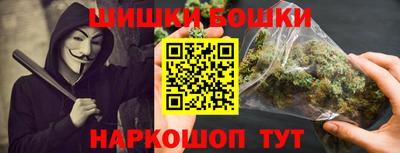 экстази Новодвинск