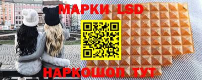 ешки Нарткала