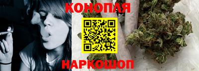 Альфа ПВП Наро-Фоминск