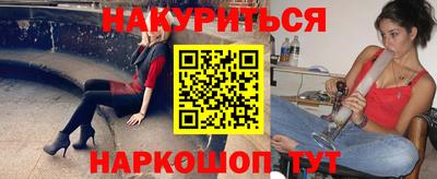 Альфа ПВП Новозыбков