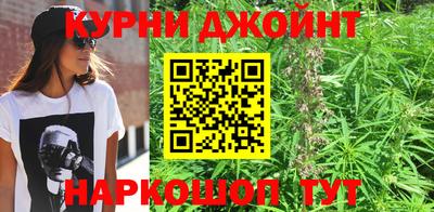 экстази Новодвинск