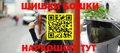 дживик Нальчик
