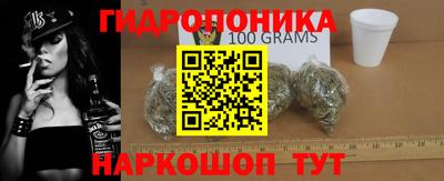 ешки Нарткала