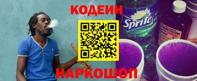 экстази Новодвинск