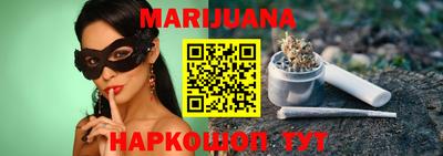 Альфа ПВП Наро-Фоминск