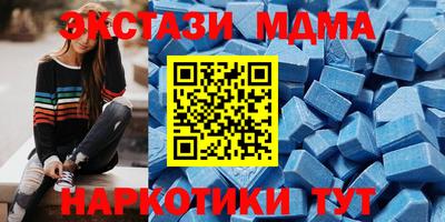 Альфа ПВП Наро-Фоминск