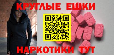 дживик Нальчик