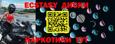 дживик Нальчик