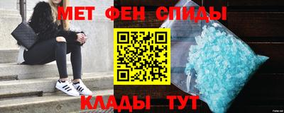 ешки Нарткала