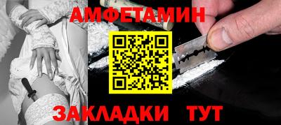 Альфа ПВП Наро-Фоминск