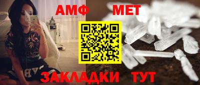 ешки Нарткала