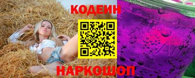 ешки Нарткала