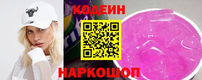 Альфа ПВП Наро-Фоминск