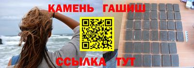 экстази Новодвинск