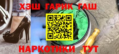 дживик Нальчик