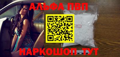 экстази Новодвинск