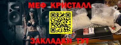 ешки Нарткала