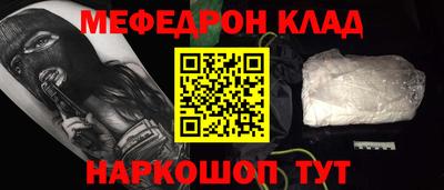 ешки Нарткала
