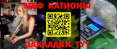 Альфа ПВП Новозыбков
