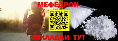 круглые Новокубанск